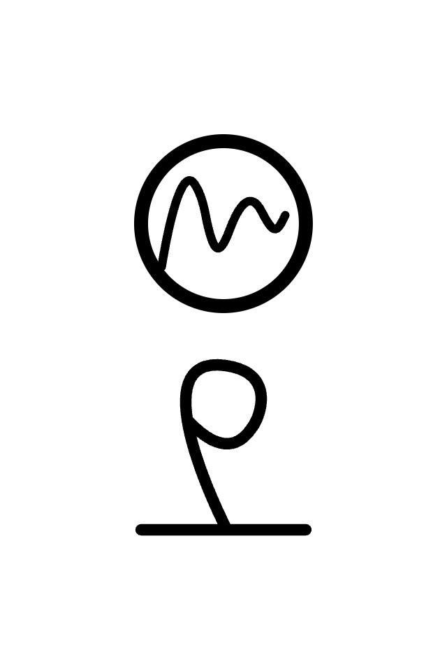 Icon System Logo